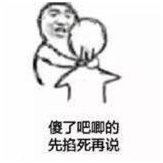 親生的！不生氣！不生氣！陪孩子寫作業(yè)雞飛狗跳