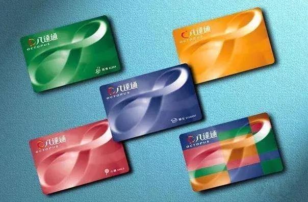 香港手機(jī)支付不發(fā)達(dá)，怪八達(dá)通太強(qiáng)大？