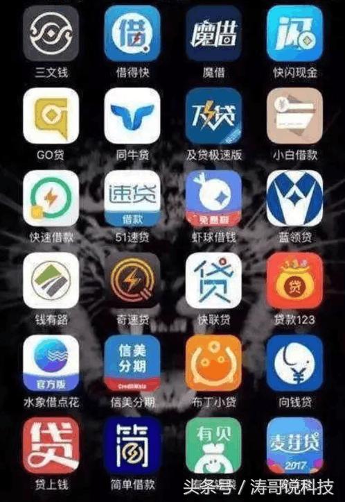 支付寶突然的襲擊！這群人瞬間懵了