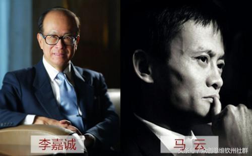 李嘉誠在選擇支付合作方時，為何棄微信而選擇支付寶？