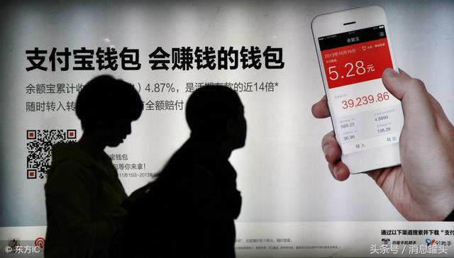 支付寶“隱藏”的功能，躺著就能偷偷賺錢！