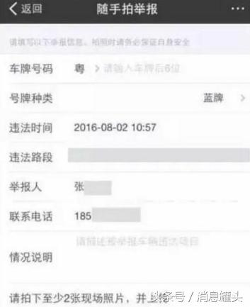 支付寶“隱藏”的功能，躺著就能偷偷賺錢！