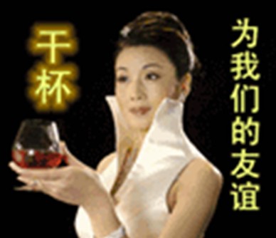 “今天這頓我請，你們誰也別掏錢！”“服務(wù)員，不許收他的錢，收我的！”“誰跟我搶我跟誰急！”聽起來一股豪氣在里頭，為了買個(gè)單差點(diǎn)打起來，但這樣的一般都是估計(jì)樣子裝的足心里還是想著別人買單家伙吧，反正fpc廠家小編是每次都無聲無息悄悄的付賬。