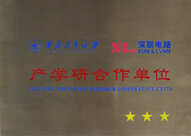 產學研合作單位-深聯(lián)電路